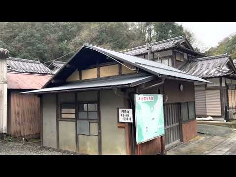 Видео: Жапон айылы