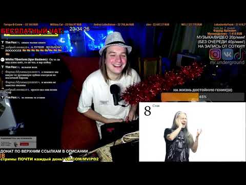 Видео: СМОТРИМ: Топ 10 Олд скул МЕТАЛ ГРУПП с русским вокалом