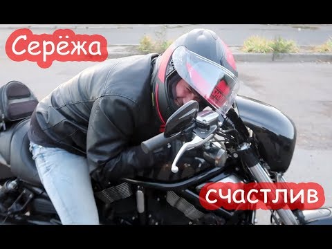 Видео: VLOG Косте починили мотоцикл