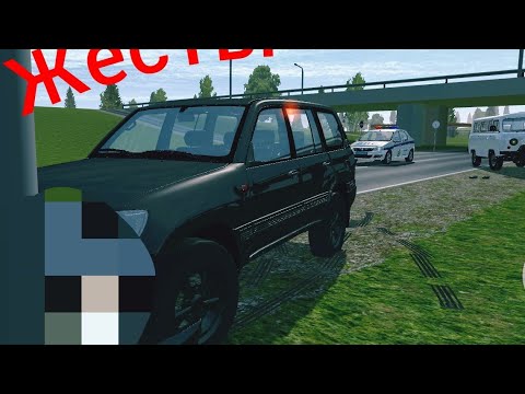 Видео: simple car crash/реалистичные ДТП #17