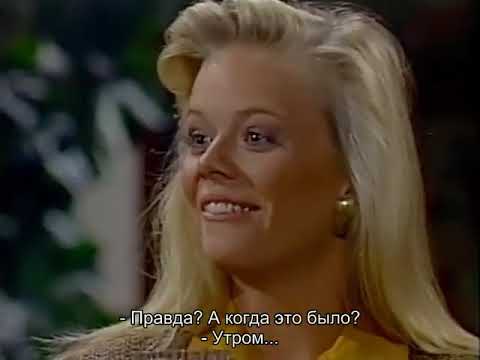 Видео: Санта Барбара   291 русские субтитры