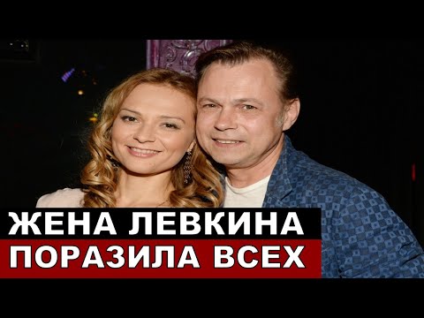 Видео: Срочно! Марина Левкина сделала важное заявление впервые после смерти Владимира