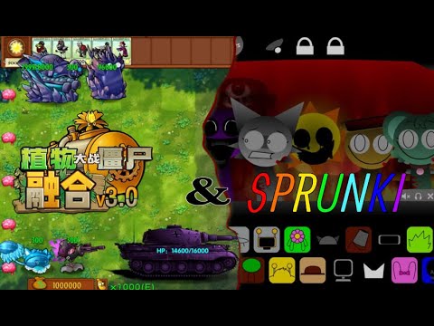 Видео: Сборка: Чемпионат по пвз фьюшену 10 часть и последняя музыка спрунков Wenda Treatment 4.0