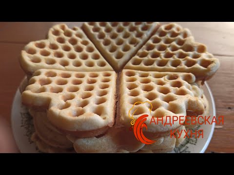 Видео: Простой рецепт печенья в форме на газу