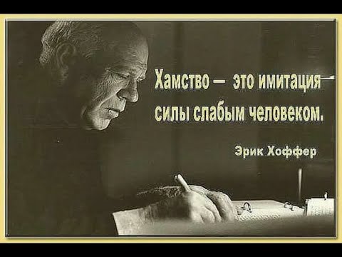 Видео: Лизинговое хамство в Европлане