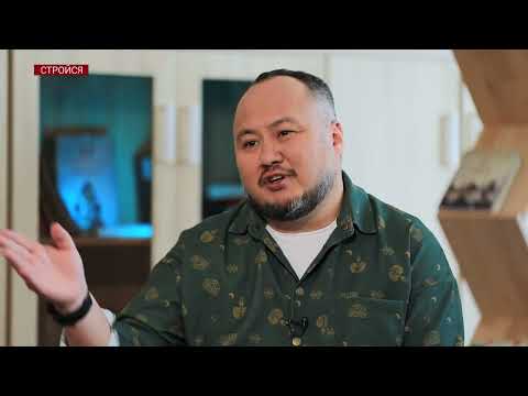 Видео: Реализация программ «Отау» и «Наурыз»