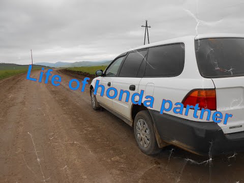 Видео: Honda Partner (жизнь хонды партнёр) Замена больших ушастых сайлентблоков, задняя подвеска.