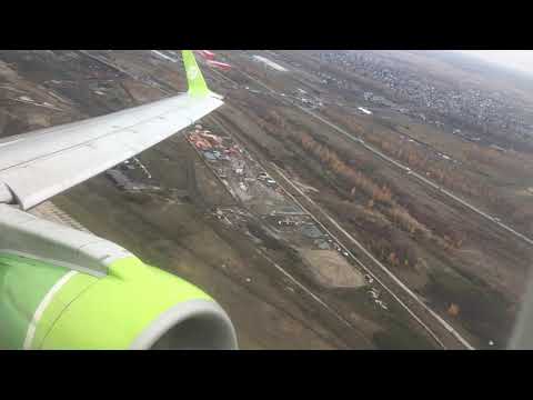 Видео: Взлёт Embraer 170 из Новосибирска октябрь 2020