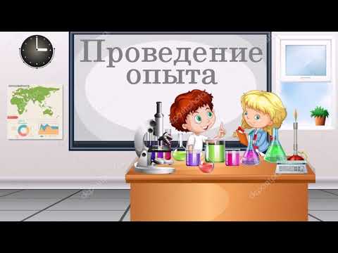 Видео: Природоведение, 3 класс " Дыхательная система"