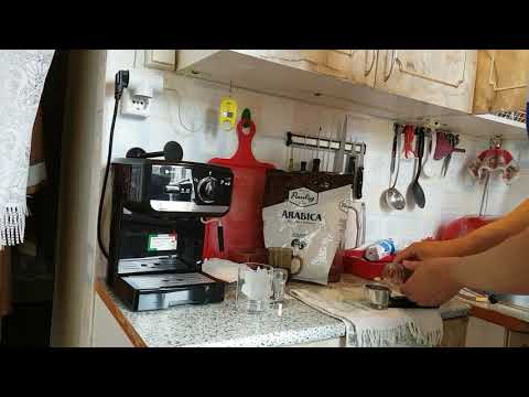 Видео: Кофеварка Vitek-1502