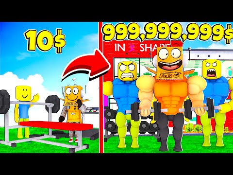 Видео: ПОСТРОИЛ САМУЮ КРУТУЮ В МИРЕ КАЧАЛКУ! ROBLOX