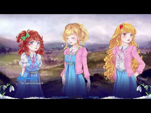 Видео: Прохождение Asphyxia #2 [PC]