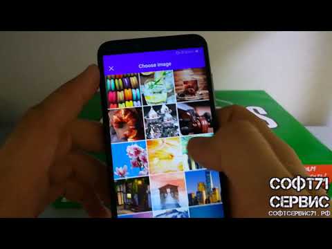 Видео: Huawei сброс аккаунта гугл FRP reset Android 8