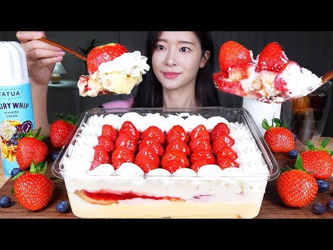 Видео: ASMR MUKBANG | Огромный клубнично-черничный торт 🍓🍰 Огромный клубнично-черничный десерт Еду!