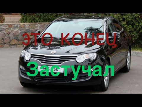 Видео: Как стучит поршень.MG550