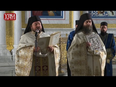 Видео: Хиротонија Епископа хумског Г. Јована