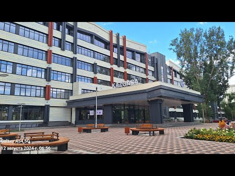 Видео: KazGASA  абитуриент 2024 сдаём документы.
