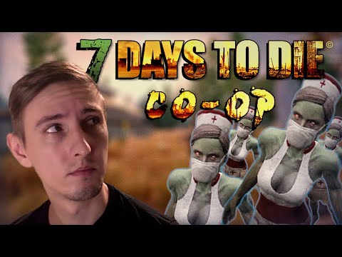 Видео: 7 Days to Die в кооперативе с CrewGTW (день 3)