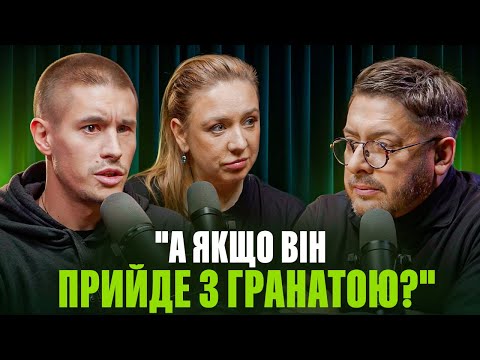Видео: «Я - біосміття?»: зізнання списаного захисника. ПЕНСІЯ в 22 000! Як біль перетворив на силу?