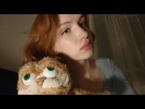 Видео: АСМР Читаю сказку 🌙 про Котёнка 🐈 близкий шёпот + жвачка