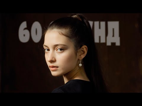 Видео: ЧГК онлайн 28.08.25. Девушка с Сергеем Жемчужным. Классический стрим.
