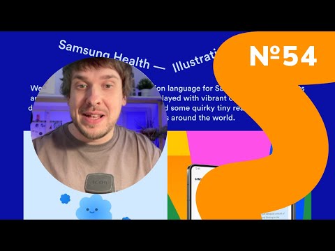 Видео: Понедельничные референсы #54 (Разбор сайтов, web-design, UX/UI design)