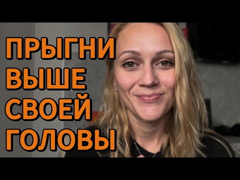 Видео: видео - мотивация для сомневающихся 