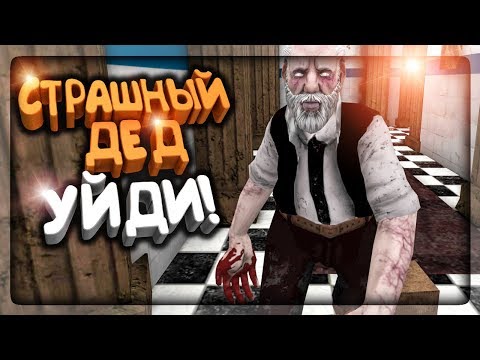 Видео: ОТКРЫЛ ПЕРВЫЙ ЗАМОК - ПРОХОЖУ ЭРИХА САННА ✅ Requiem for Erich Sann 1.7.5.0 Прохождение