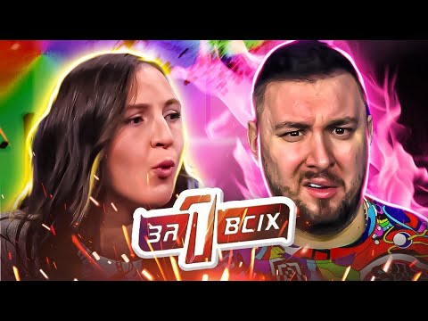 Видео: Один за всех ► Почему многодетная мать скрывается от социальных служб