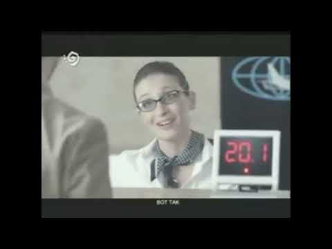 Видео: Израиль Плюс (9-й канал Израиль) - Рекламный Блок - Август 2011 (2)