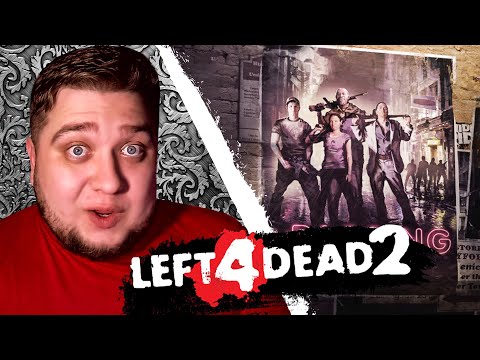 Видео: ПЕРЕХОД - Left 4 Dead 2 #2