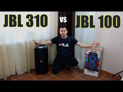 Видео: SOUND TEST JBL Partybox 310 vs 100 сравнение звука колонок BASS BOOST