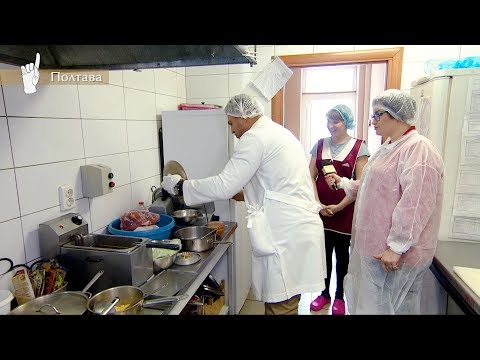 Видео: Кафе Борщ - Ревизор c Тищенко в Полтаве - 15.10.2018