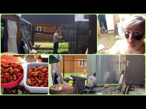 Видео: 🌷Едем в село Сажино🌷Мы на даче🌷Июль 2024г🌷