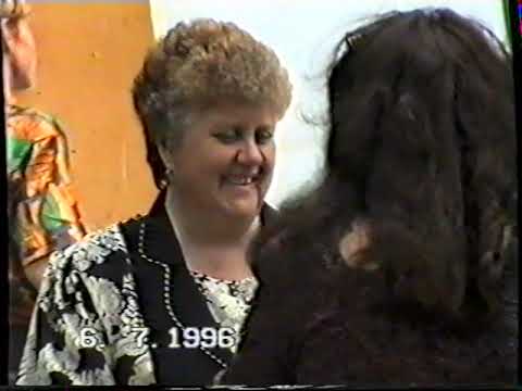 Видео: День посёлка июль 1996 г. ч.1