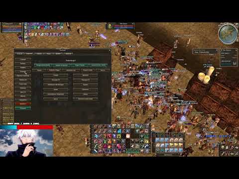 Видео: Старт Скрайд х100 Тир Фарм Инсты    Реф описании