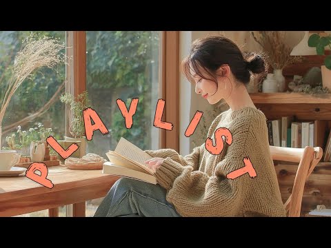 Видео: 🎧 Playlist｜Тихо, но не скучно ☕｜Фокус · Кафе · Работа