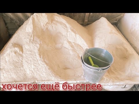Видео: Что не так с дробилкой! Как ускорить процесс помола!