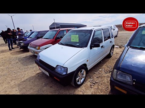 Видео: ЭҢ АРЗАН тиколор КЫЗЫЛ КЫЯДА ЭКЕН