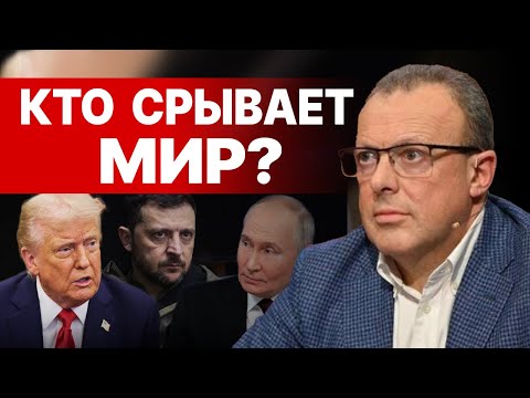 Видео: Дмитрий СПИВАК - ПРЯМОЙ ЭФИР