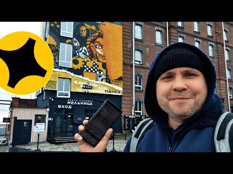 Видео: Яндекс доставка по всему Новосибирску. Нагрузили бедолагу. 