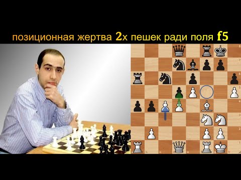 Видео: Лучшее с - Александр Гельман 001 #шахматы #Гельман