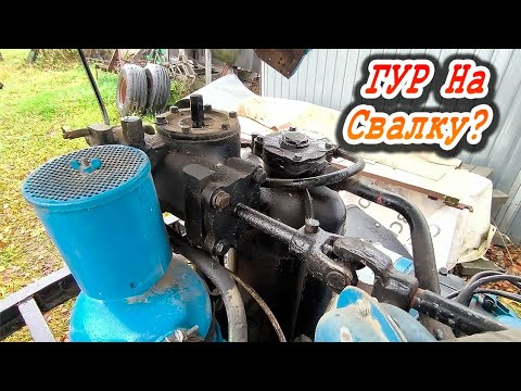 Видео: Трактор Т-40 / Пляска Передних Колёс 