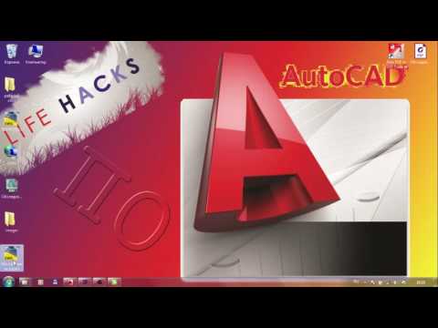 Видео: Конвертация из ПДФ в ДВГ