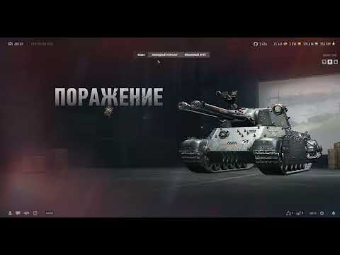 Видео: проверяем блогера пи*дабола имбовый лт и тт что лучше фармит ?