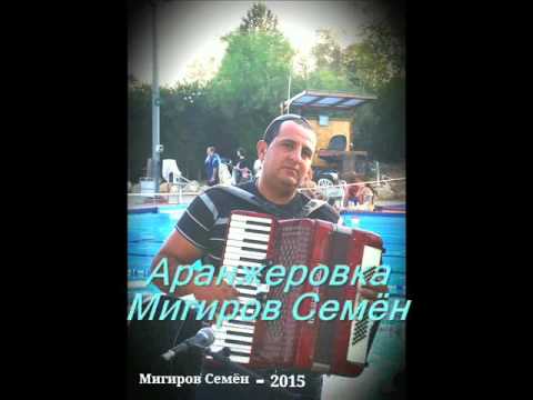 Видео: ТВОЯ ЛЮБОВЬ автор ИГОРЬ АШУРОВ 2016