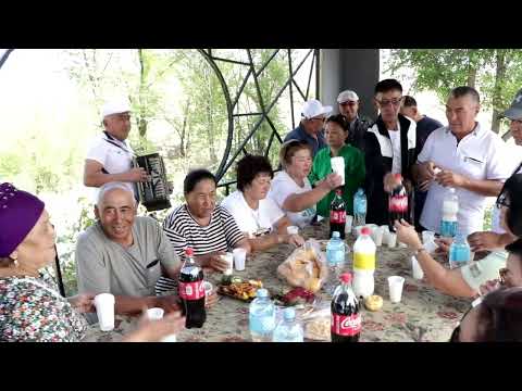 Видео: 08 08 25 Акжаркын кудалык