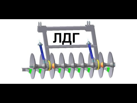 Видео: Запчасти с артикулом на Лущильник (ЛДГ-10М)