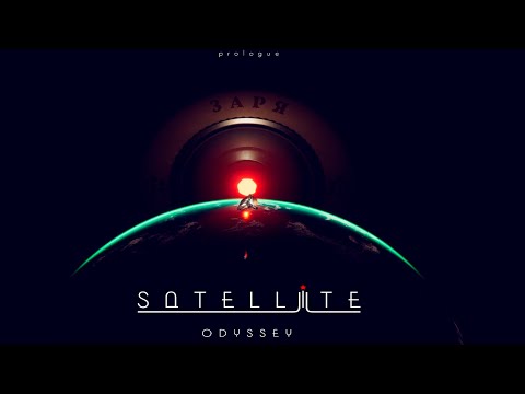 Видео: Спутниковая одиссея: Пролог / Satellite Odyssey: Prologue