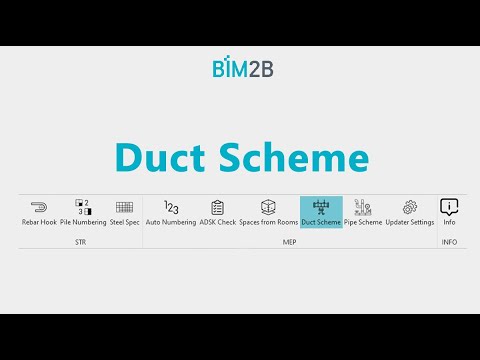 Видео: BIM2B плагин. Duct Scheme